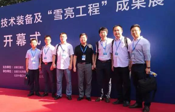 ��ʱ������(�й���)�������ǲ�!