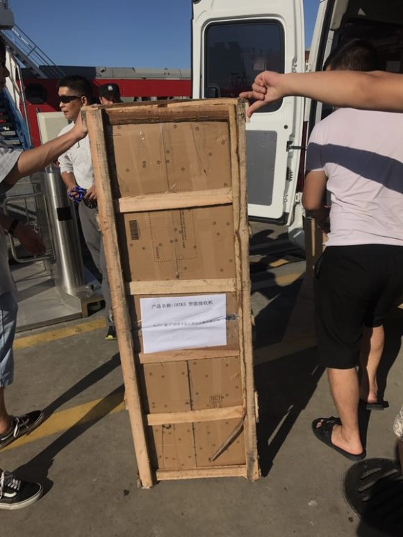 ��ʱ������(�й���)�������ǲ�!