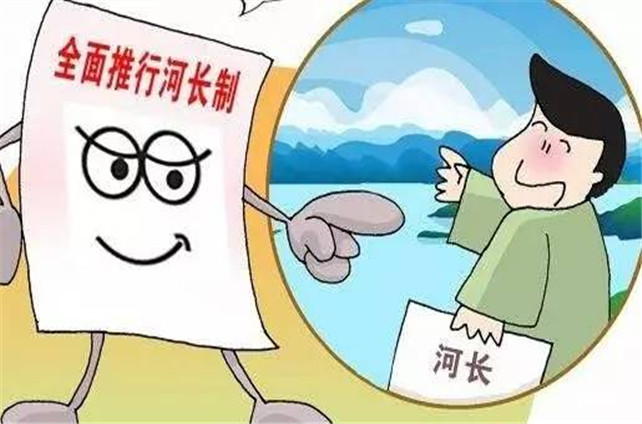 ×ðʱ¿Áú¡¤(ÖйúÇø)ÈËÉú¾ÍÊDz«!