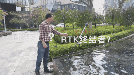 ×ðʱ¿Áú¡¤(ÖйúÇø)ÈËÉú¾ÍÊDz«!