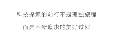 ×ðʱ¿Áú¡¤(ÖйúÇø)ÈËÉú¾ÍÊDz«!