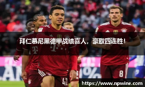 乐发lv