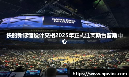 乐发lv官网