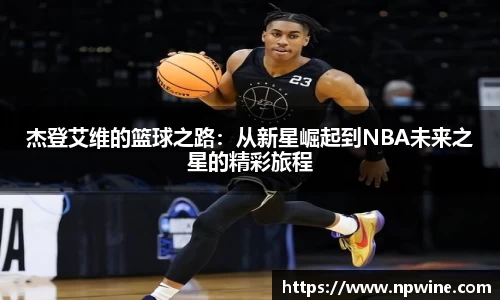 乐发lv官方网站
