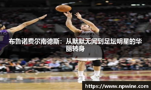 乐发lv官网